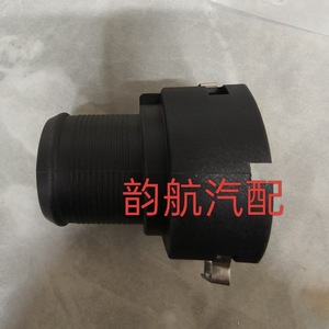 Connecteur de tuyau de liquide de refroidissement Hyundai Kia 254853J000, pièce de rechange en plastique pour joint de tuyau d'eau du moteur - Product Image 4