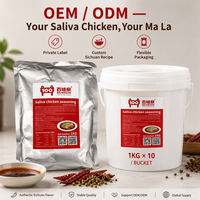 Sauce au poulet irrésistible |   BAIWEIDIN Sauce Huile de Piment du Sichuan pour Poulet Froid & Salade Durée de Conservation 12 Mois 1kg Vente en Gros OEM