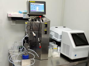 <span class=keywords><strong>Mini</strong></span> BLBIO de un solo canal: <span class=keywords><strong>Mini</strong></span> tanque de fermentación biológica Biorreactor impulsado por motor de vidrio de acero inoxidable - Product Image 4