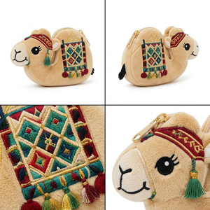 Portamonete in peluche carino <span class=keywords><strong>e</strong></span> soffice, stile arabo (Camel, Falcon, Dallah, Coffee, Palm), con cerniera, portachiavi, ciondolo per borsa, logo personalizzato, per ragazze - Product Image 3