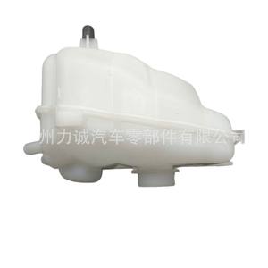 Tanque de Expansión Auxiliar de Refrigeración para Mondeo DG938A080AD/DG9Z8A080A/B Nuevo Modelo Compatible Tanque de Desbordamiento - Product Image 3