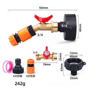 Vanne pour réservoir IBC S60X6 vers connecteur de réservoir IBC 3/4 pouce, adaptateur de raccordement pour tuyau d'arrosage de jardin - Product Image 2