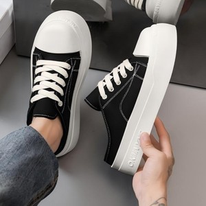 Baskets de marche et de tennis rétro de luxe à lacets en maille, respirantes, avec semelle intermédiaire en EVA souple, légères, de haute qualité, en PU tendance - Product Image 6