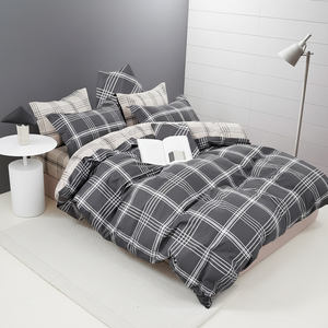 Parure de lit en coton rayé gris, écologique, lavable, 200 fils, housse de couette, douce et agréable pour la peau, livraison rapide - Product Image 1