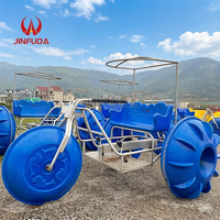 Vélo flottant résistant à l'eau salée en gros avec roues en PE et tricycle aquatique en aluminium antirouille