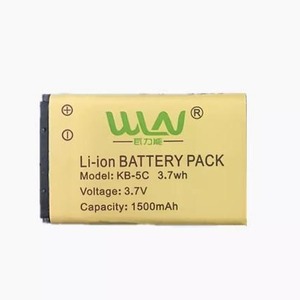 แบตเตอรี่ลิเธียมไอออน WLN รุ่น KB-5C ความจุ 1500mAh 3.7V สำหรับวิทยุสื่อสาร - Product Image 1