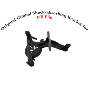 Original <b>Gimbal</b> Shock-absorbing Bracket for DJI Flip Dampener Board with Rubber for DJI Flip Drone Repair Parts - Product Image 1