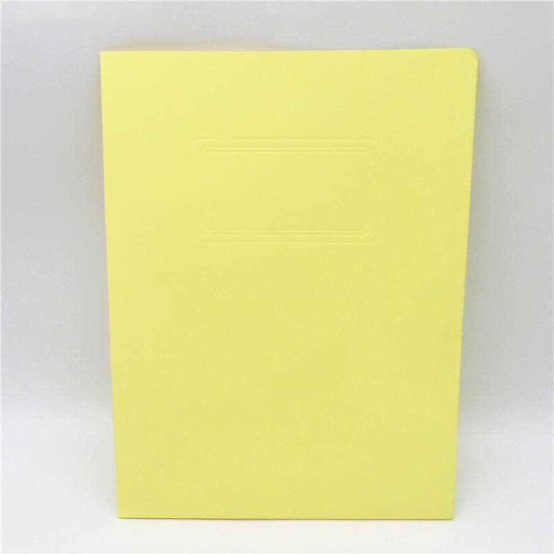 สีเหลือง