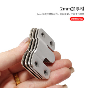 Stainless Steel Mountain Shaped Buckle <b>Mirror</b> Frame Accessory Concealed Hanging Plate Rectangle Durable Bedroom Use - Product Image 3