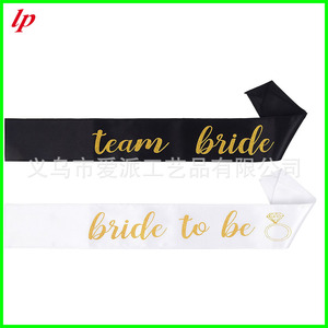สายสะพายทีมเจ้าสาว สีดำทองวิบวับ สำหรับเจ้าสาวในงานแต่งงาน รุ่น LPP4356 - Product Image 2