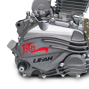 CQJB 110cc Motor Motocicleta <span class=keywords><strong>Lifan</strong></span> <span class=keywords><strong>150</strong></span> 175cc Motocicleta Motor 200cc con reversa - Product Image 5