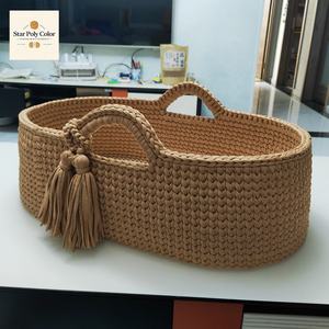 High Quality Eco-Friendly Portable Foldable Organizer <strong>Basket</strong> Hand-Woven Baby Cradle <strong>Mobile</strong> Newborn Diaper Changing Bed Fabric - Product Image 5