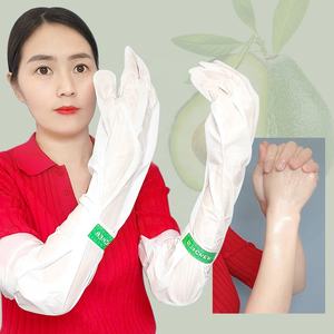 Guantes <span class=keywords><strong>de</strong></span> <span class=keywords><strong>mascarilla</strong></span> para <span class=keywords><strong>manos</strong></span> <span class=keywords><strong>de</strong></span> 55 cm, hidratantes, con colágeno, blanqueadores, reparadores, con manteca <span class=keywords><strong>de</strong></span> karité y aguacate, exfoliantes, <span class=keywords><strong>mascarilla</strong></span> <span class=keywords><strong>de</strong></span> tratamiento para <span class=keywords><strong>manos</strong></span>, spa privado - Product Image 1