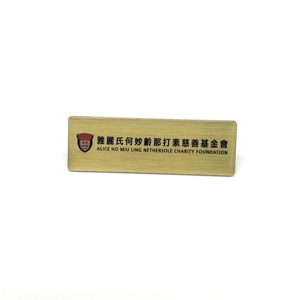 Individuelle Namensschilder aus Metall, Bronze-Druck, Magnetische Namensbuttons, Firmenabzeichen, Anstecknadeln - Product Image 1