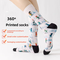 360 °   Chaussettes de ski à impression numérique, chaussettes de sport épaisses et respirantes en tissu éponge, chaussettes de ski unisexes à motif de dessin animé personnalisé