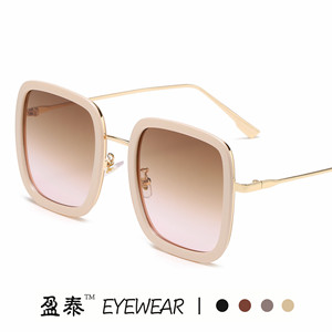 <b>Square</b> Frame <b>Sunglasses</b> Plastic And Metal UV400 Protection Unisex Pink Resin Lens - Product Image 3