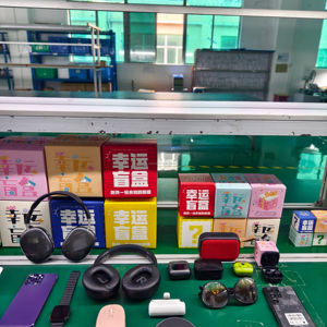 100% Bất Ngờ Mới Lạ Thiết Bị Điện Tử Chuột Ngẫu Nhiên Miếng Đệm-May Mắn Trò Chơi Bộ Điều Khiển Vuông Cho Android Giáng Sinh Món Quà Bí Ẩn Hộp - Product Image 5