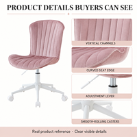 Chaise de bureau moderne en velours, dossier rayé rembourré, sans accoudoirs, réglable en hauteur, pivotante, pour bureau à domicile, étude