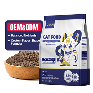 Nourriture sèche pour chats complète et équilibrée avec haute teneur en protéines saumon et poulet dans une formule biologique Vente en gros - Product Image 1