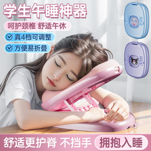 Oreiller de sieste en mousse à mémoire de forme en forme de U, pour étudiants, enfants, usage au bureau, pliable, fermeté moyenne, matériau ABS, couleur rose - Product Image 5