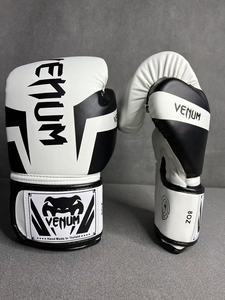 Gants de boxe personnalisés de haute qualité, commande double - Product Image 2