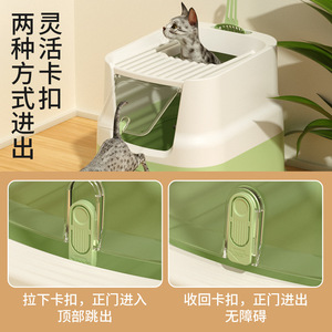 Custom-made enclosed cat litter <b>box</b> with drawer, <b>large</b> size, odor-proof, extra-<b>large</b> space for cats. - Product Image 4