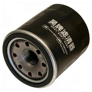 Nouveaux filtres à huile pour voitures japonaises, vente chaude, 15208-65F0A 15208-65F0B 15208-65f00 15208-31u0b 15208-31u00, garantie 1 an - Product Image 3