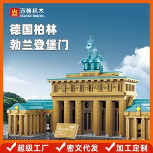 Wange 6211, Set de Modelo de Arquitectura Histórica Icónica Alemana, 1551 Piezas, para Adultos, Disponible en Stock - Product Image 5