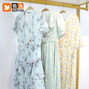 Geryon Abiti da Sera in Seta Vintage di Seconda Mano, Stili Misti, Lotto all'Ingrosso, Vestiti da Donna Usati, Balle da 45kg MOQ - Product Image 1