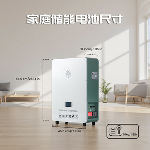 แบตเตอรี่เก็บพลังงานภายในบ้าน 25.6V 100Ah LiFePO4 ระบบติดผนังแบบออฟกริด - Product Image 4