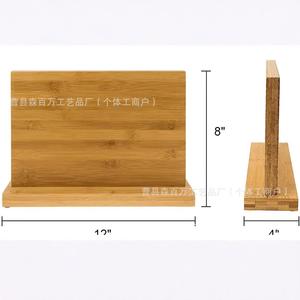Portacuchillos magnético de madera, bloque de cuchillos de cocina de madera maciza, soporte rectangular multiusos para cuchillos para uso doméstico - Product Image 4