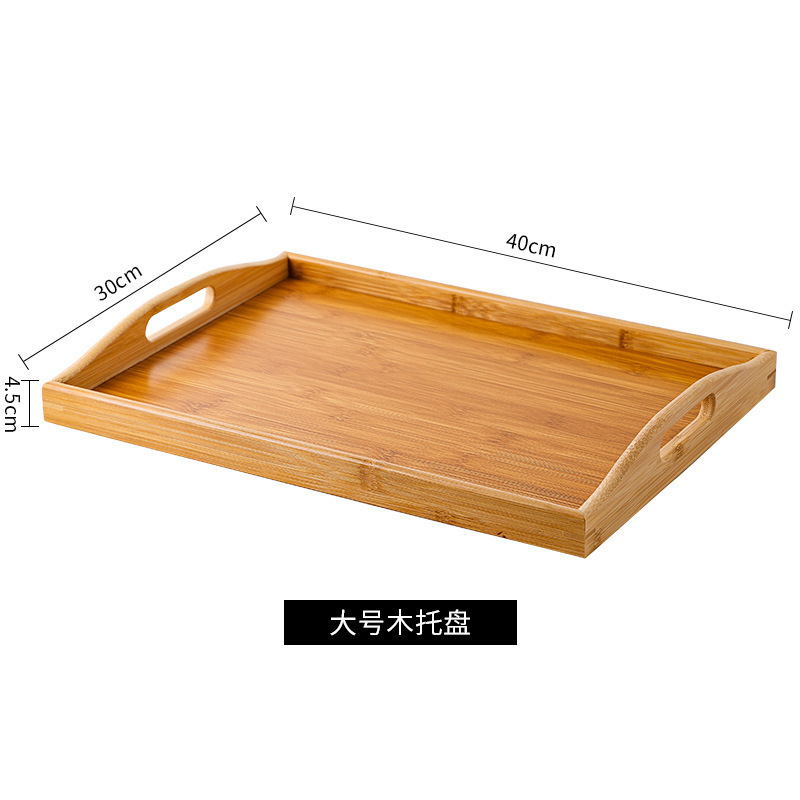 Grand plateau en bambou - avec assiette de 9,5 pouces