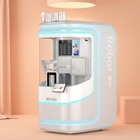 Máquina Expendedora de Café Robótica, Máquina Expendedora de Helados Totalmente Automática, Equipo de Catering, Máquina Comercial de Gelato para Buffet