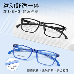 Montures de lunettes de sport pour adolescents, monture intégrale Tr90, antidérapantes, design quadrilatère, C60086, origine Danyang - Product Image 3