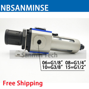 Unité de traitement d'air NBSANMINSE GFR200 06 G18 GFR300 15 G12 Filtre pneumatique Réducteur de pression - Product Image 4