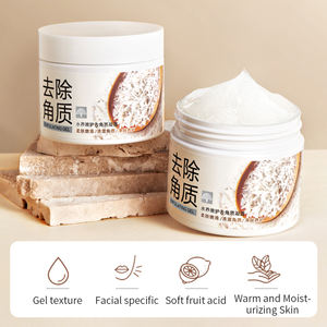 BIOAQUA Scrub <span class=keywords><strong>Corpo</strong></span> per Esfoliazione Adulti Femminile Gel <span class=keywords><strong>Esfoliante</strong></span> per la Cura del <span class=keywords><strong>Corpo</strong></span> Crema <span class=keywords><strong>Esfoliante</strong></span> Illuminante OEM/ODM - Product Image 2