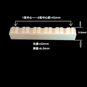<span class=keywords><strong>Capotasto</strong></span> e Ponticello in Osso di Mucca per <span class=keywords><strong>Chitarra</strong></span> <span class=keywords><strong>Classica</strong></span> - Product Image 4