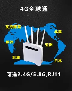 2021 جديد 4g 5g موزع إنترنت واي فاي سيم فتحة للبطاقات اللاسلكية 4g راوتر للمنزل