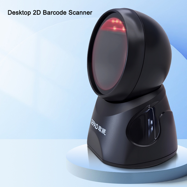 Barcode Scanner Handsfree Omnidirectional Desktop USB Wired Adjustable Angle 1D 2D Bar Code Reader For Supermarket Retail Store