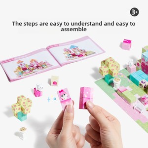 0.8英寸106件Diy儿童玩具梦幻公主城堡磁性积木3D女孩城堡主题儿童磁铁立方体玩具 - Product Image 5