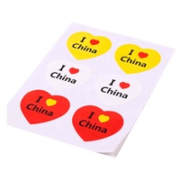 Vinilo Adhesivo Impermeable Premium con Diseño de Bandera de Corazón para Automóviles, Laptops y Decoración DIY