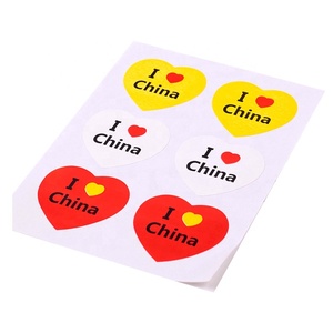 American US China's cinco estrellas bandera roja bandera reflectante parachoques pegatina 5X3 pulgadas soporte EE. UU. <span class=keywords><strong>militar</strong></span> calcomanías <span class=keywords><strong>vinilo</strong></span> - Product Image 6