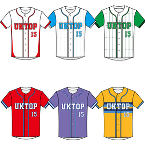 เสื้อแจ็คเก็ตคาร์ดิแกนเบสบอลแบบแห้งเร็วสั่งทำพิเศษ เสื้อเจอร์ซีย์ฝึกซ้อมเบสบอลและซอฟต์บอลแบบมืออาชีพสั่งทำพิเศษ - Product Image 1