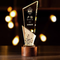 Trophée en verre personnalisé, cristal moderne avec éclairage LED, trophée en cristal étoile pour cadeaux d'affaires MH-S0397