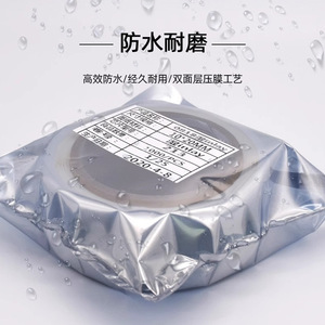 สติ๊กเกอร์แท็ก Cuid Ic ขนาด 10-20 มม. กันน้ำ สำหรับบัตรควบคุมการเข้าออก - Product Image 1
