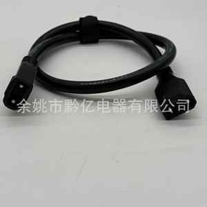 Cable de Extensión Ecoflow 220-240V XT150 Compatible con Batería Delta, Material PVC, Uso Conveniente - Product Image 5