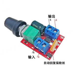 Mini Controlador de Velocidad PWM para Motor DC, Amplio Rango de Voltaje 3V/6V/12V/24V/35V, Interruptor de Control de Velocidad, Regulador de Intensidad LED 5A - Product Image 2