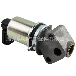 วาล์ว EGR สำหรับรถยนต์ Volkswagen Polo Mk4 รุ่น 03D131503A 03D131503B อะไหล่ทดแทนใหม่สำหรับระบบหมุนเวียนไอเสีย - Product Image 1