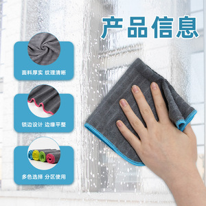 Paños de limpieza gruesos multiusos para cocina, paño de cocina resistente a las manchas con patrón de rejilla para limpieza de muebles - Product Image 1