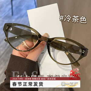 Nuevas gafas de ojo de gato Tr90 con filtro de luz azul para mujer, montura completa, lentes de PC 8049, origen Danyang - Product Image 4